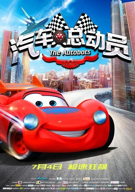 圣奥古斯丁学院文凭毕业证怎么买假的