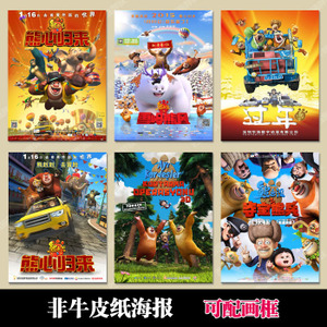 如何办理收养公证书
